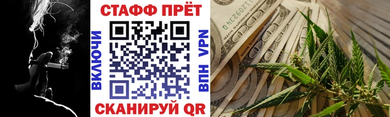 Купить Alpha-PVP  Меф мяу мяу  ГАШ  Канабис  Минеральные Воды