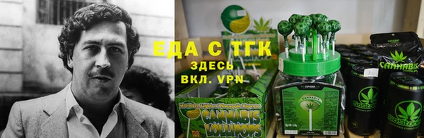 героин Горняк