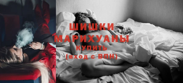 дурь Горно-Алтайск