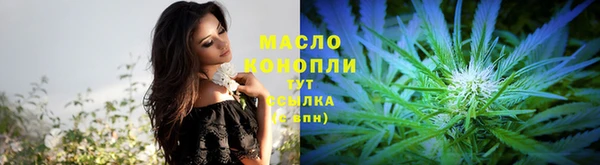 героин Горняк
