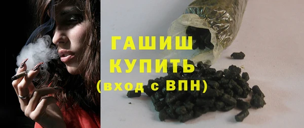дурь Горно-Алтайск