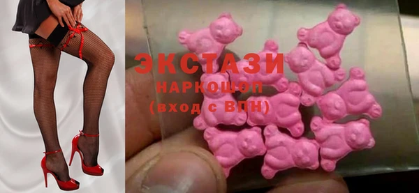 героин Горняк