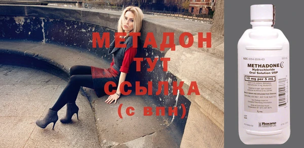 дурь Горно-Алтайск