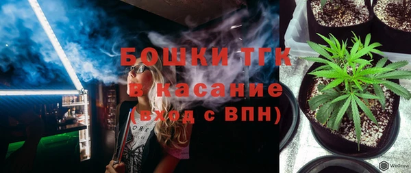 дурь Горно-Алтайск