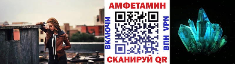 Купить  Минеральные Воды  Первитин Декстрометамфетамин 99.9% 