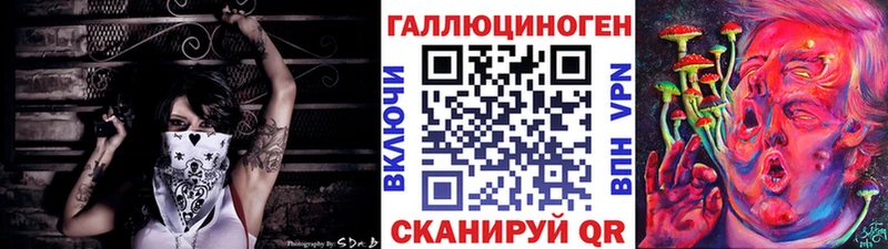 Купить  Минеральные Воды  Галлюциногенные грибы Psilocybine cubensis 